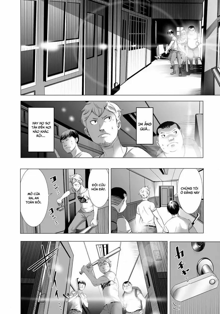 Kyou Mei Machi Chapter 4 - Trang 2