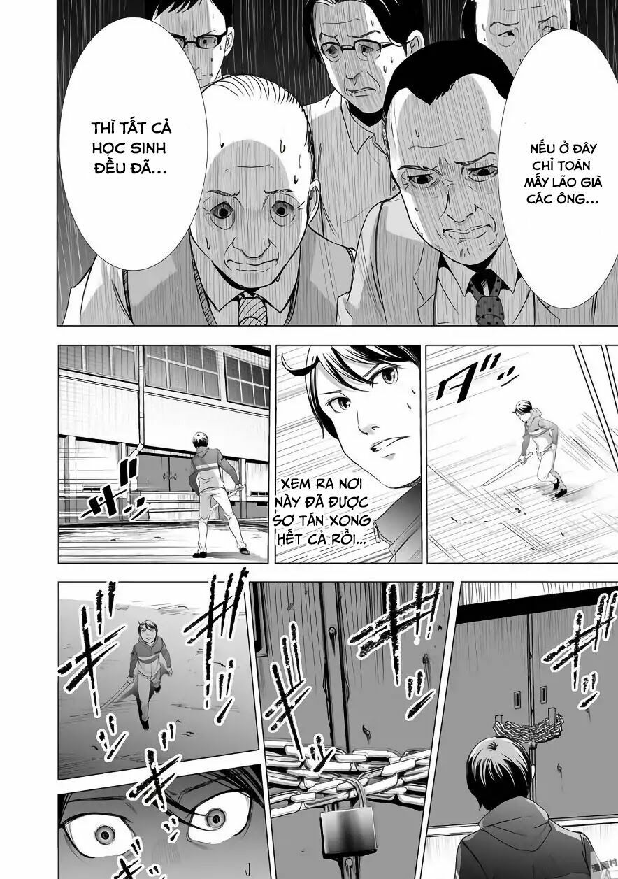 Kyou Mei Machi Chapter 4 - Trang 2