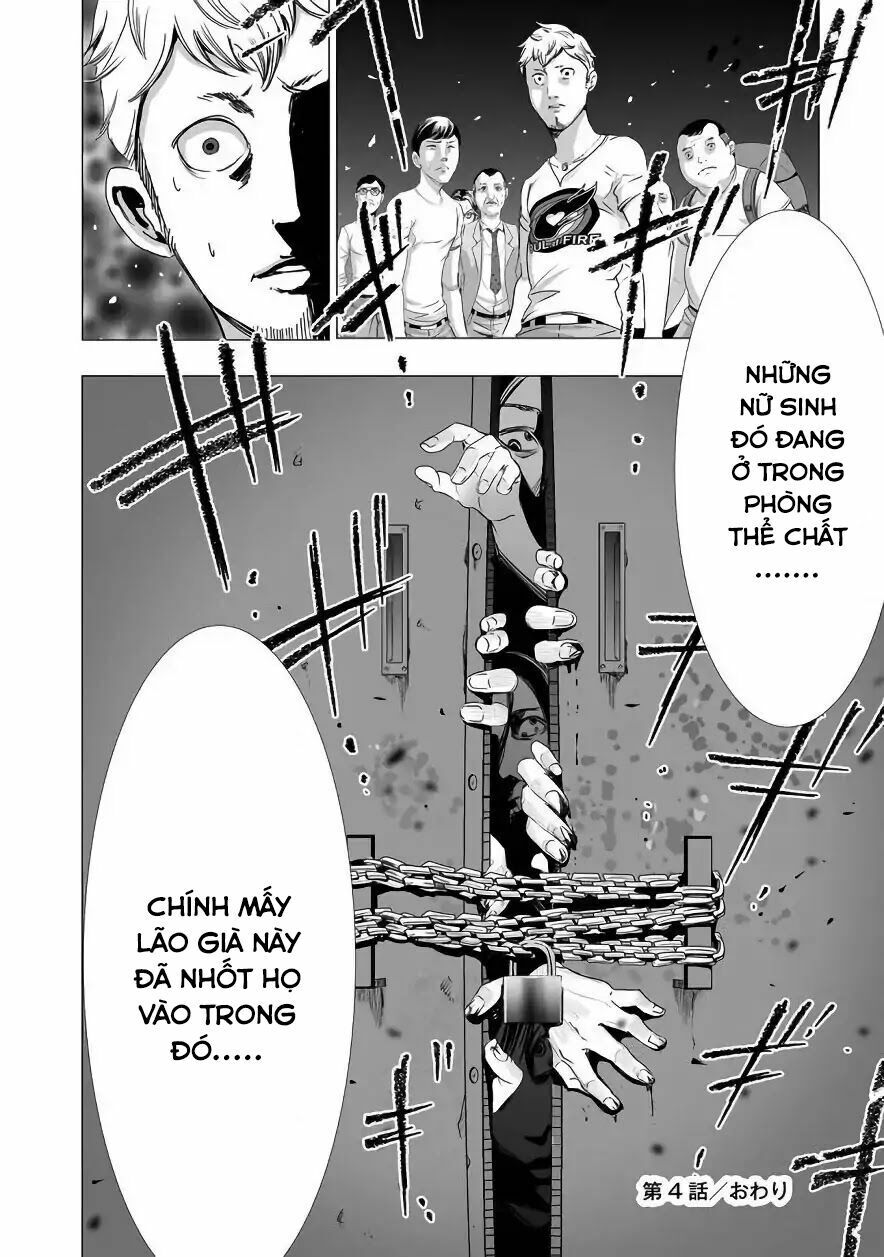 Kyou Mei Machi Chapter 4 - Trang 2