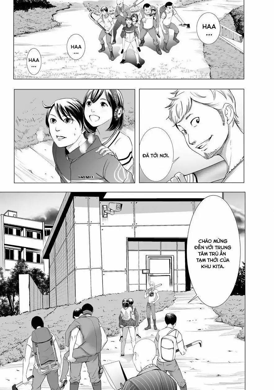 Kyou Mei Machi Chapter 4 - Trang 2