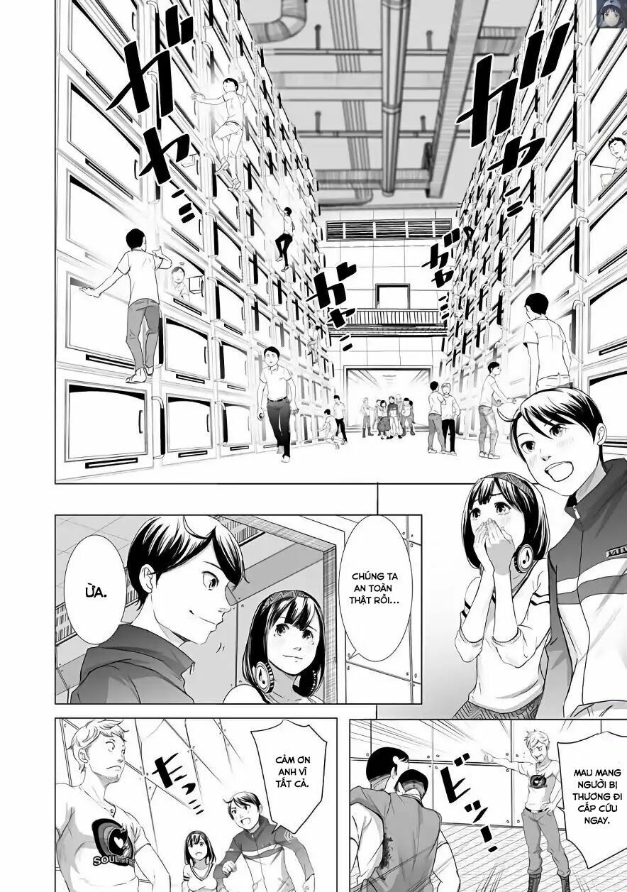 Kyou Mei Machi Chapter 4 - Trang 2