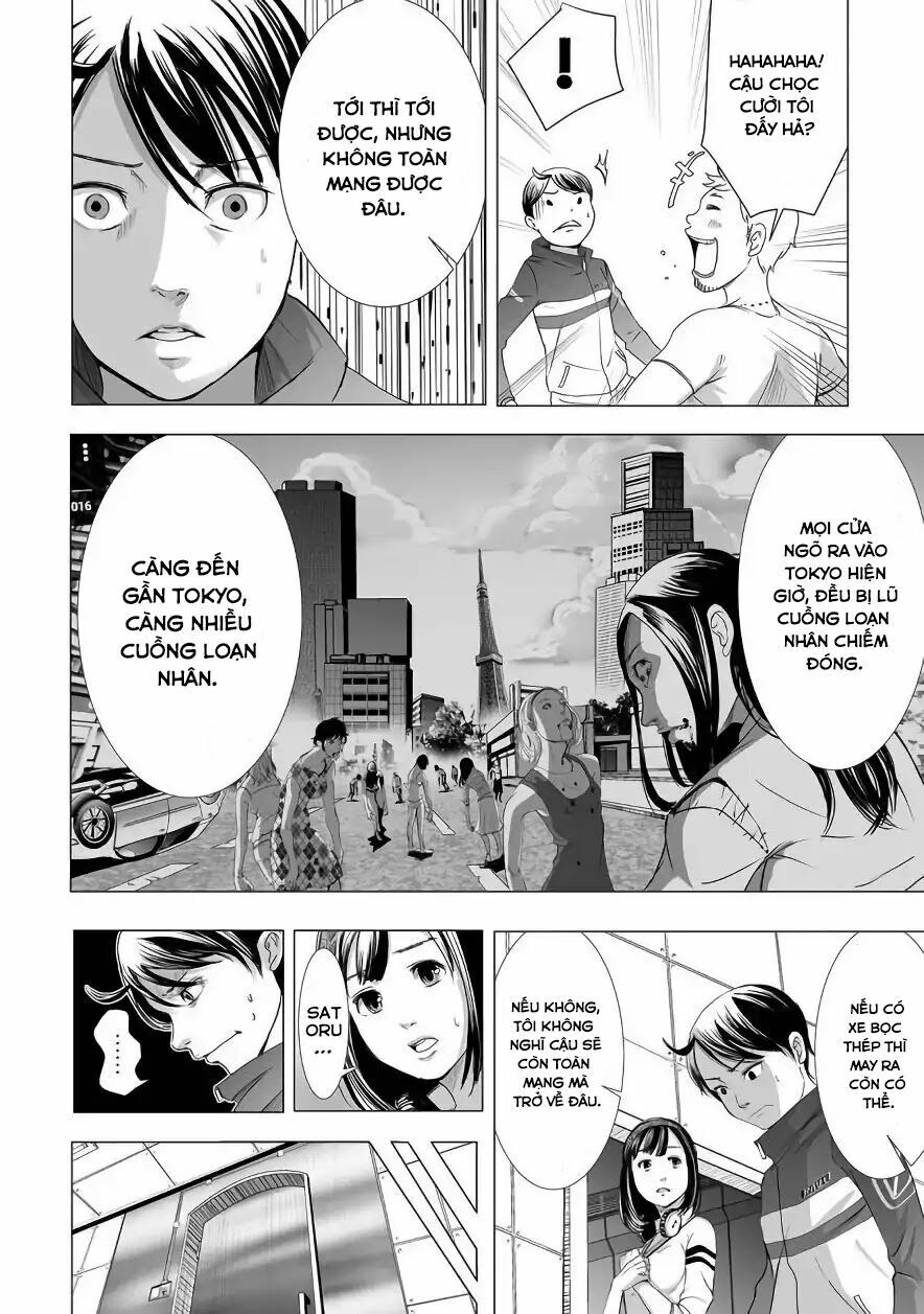 Kyou Mei Machi Chapter 4 - Trang 2