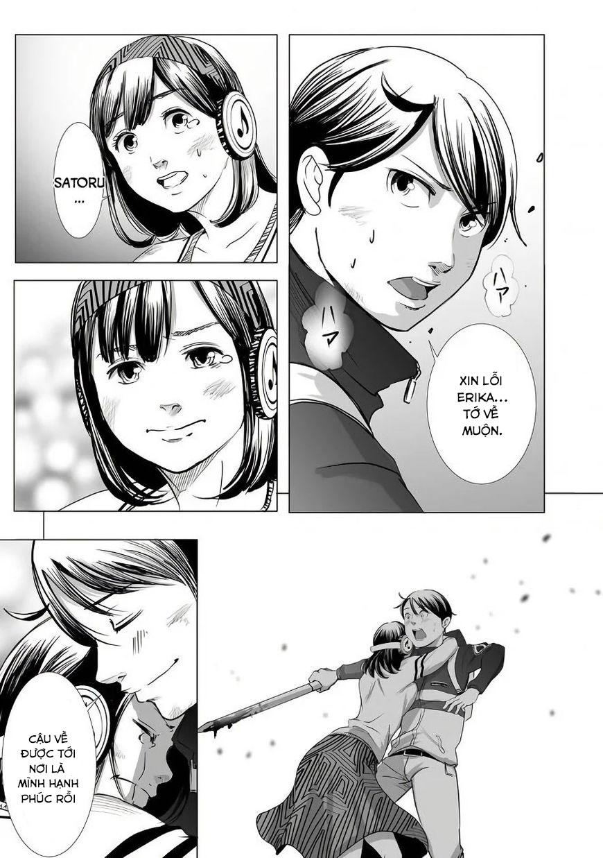 Kyou Mei Machi Chapter 3 - Trang 2