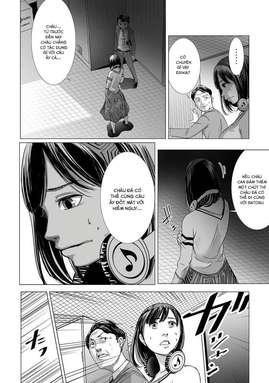 Kyou Mei Machi Chapter 3 - Trang 2