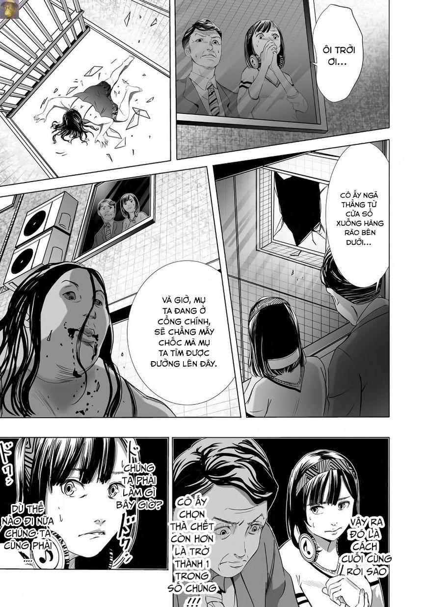 Kyou Mei Machi Chapter 3 - Trang 2