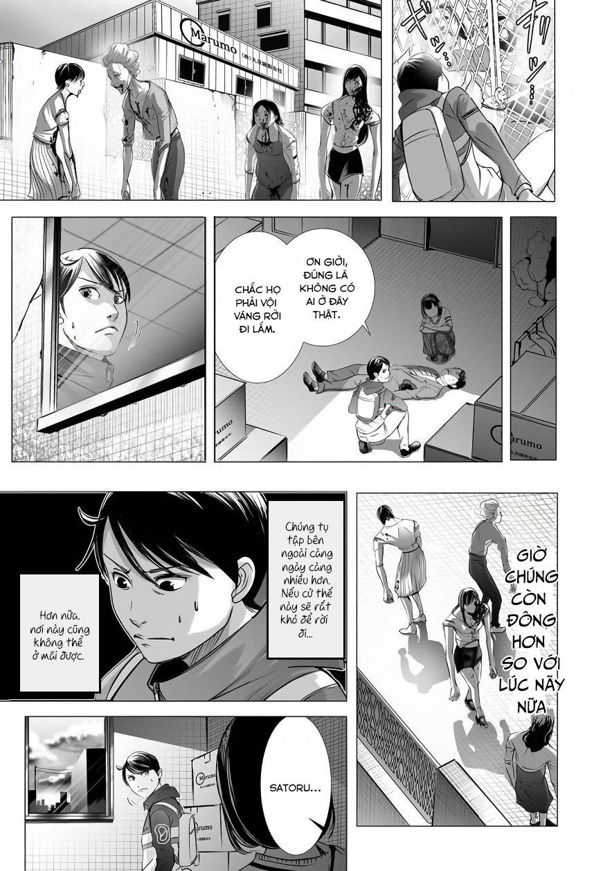 Kyou Mei Machi Chapter 2 - Trang 2