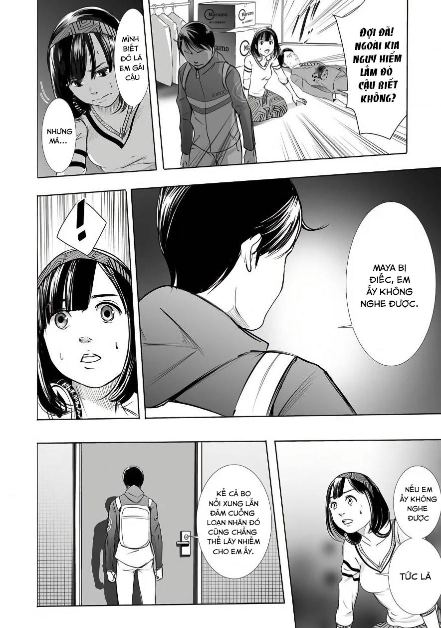 Kyou Mei Machi Chapter 2 - Trang 2