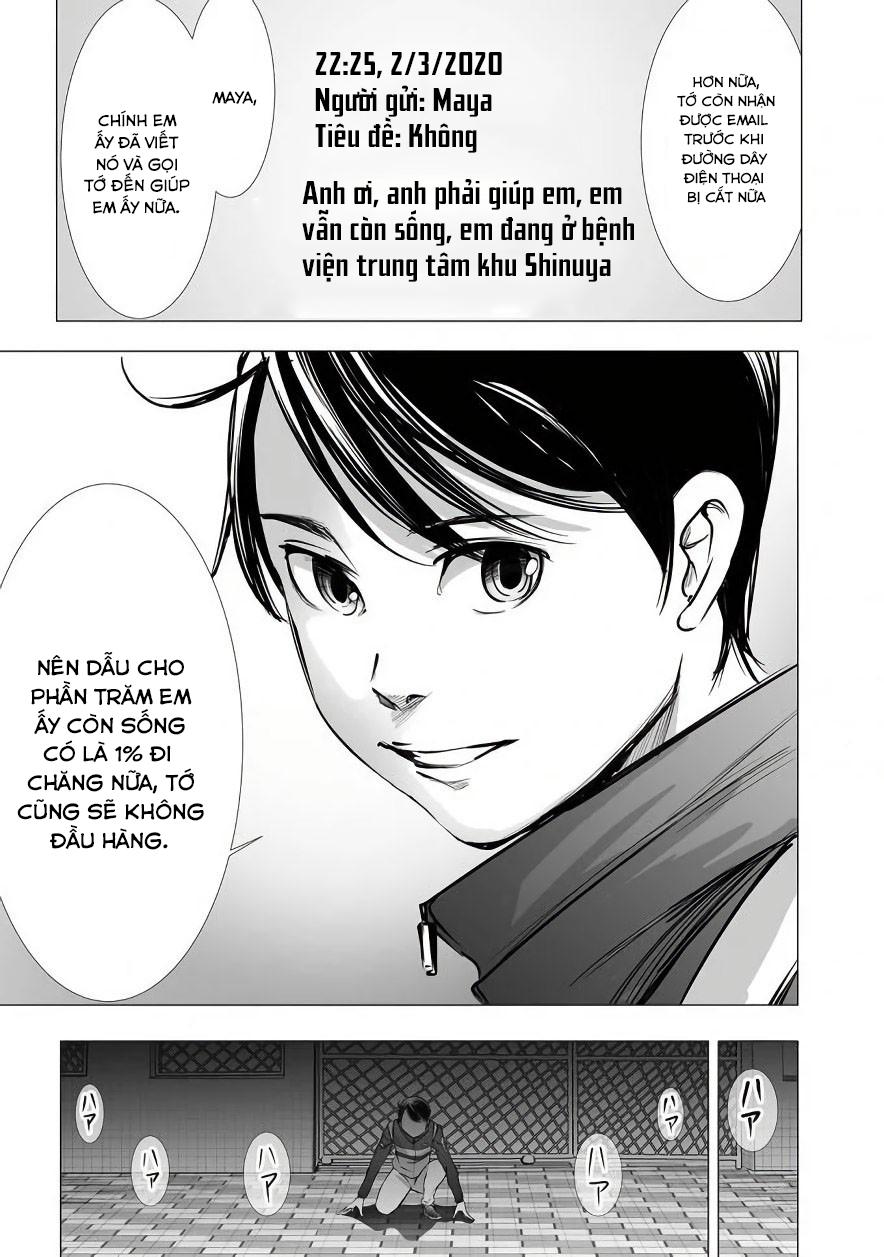 Kyou Mei Machi Chapter 2 - Trang 2