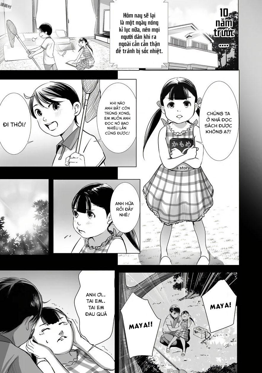 Kyou Mei Machi Chapter 2 - Trang 2