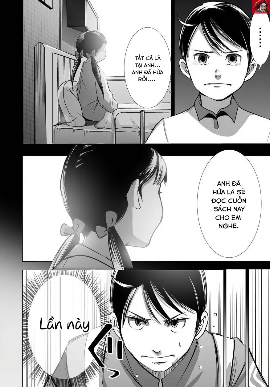 Kyou Mei Machi Chapter 2 - Trang 2