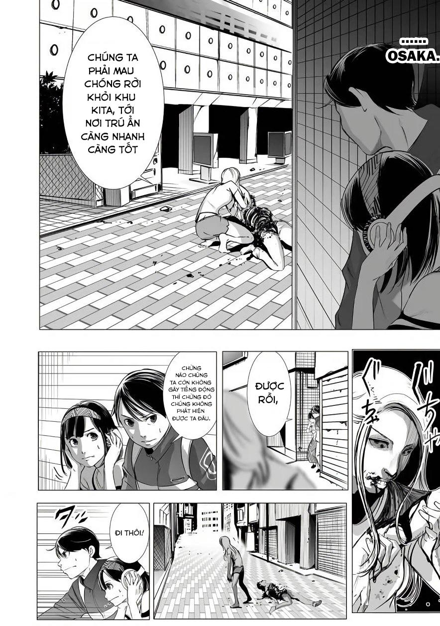 Kyou Mei Machi Chapter 2 - Trang 2