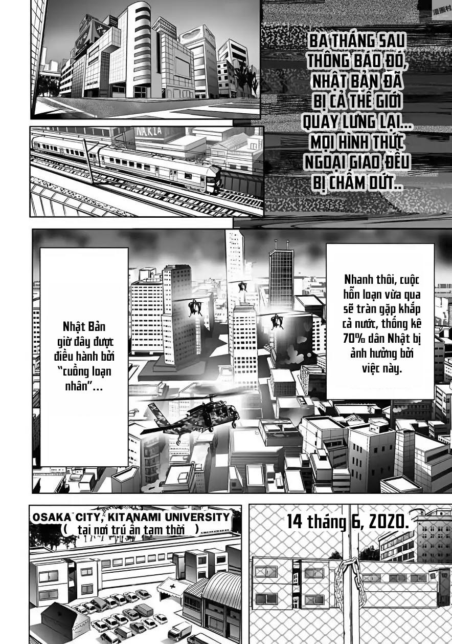 Kyou Mei Machi Chapter 1 - Trang 2