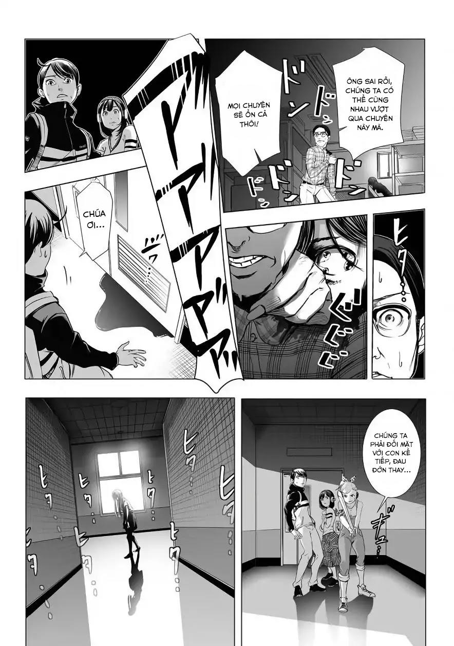 Kyou Mei Machi Chapter 1 - Trang 2