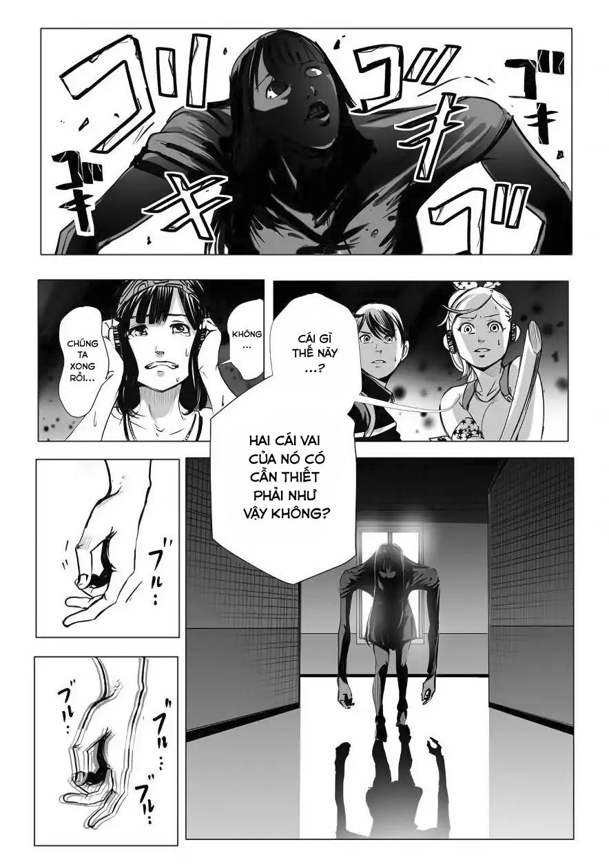 Kyou Mei Machi Chapter 1 - Trang 2