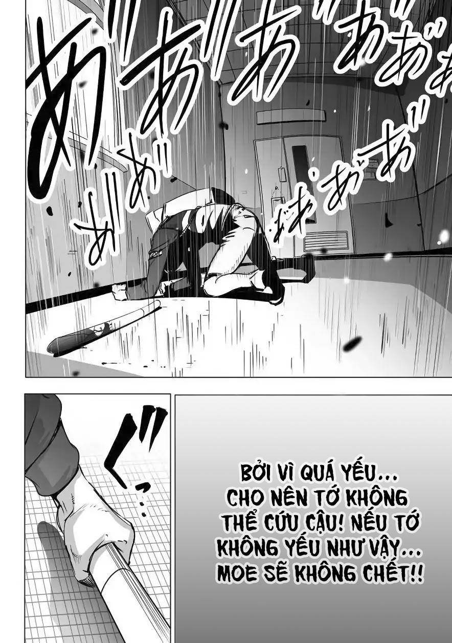 Kyou Mei Machi Chapter 1 - Trang 2