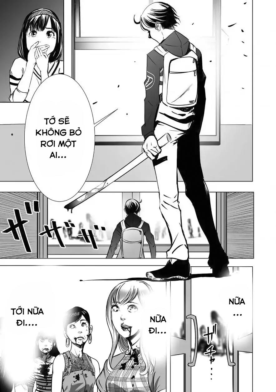 Kyou Mei Machi Chapter 1 - Trang 2