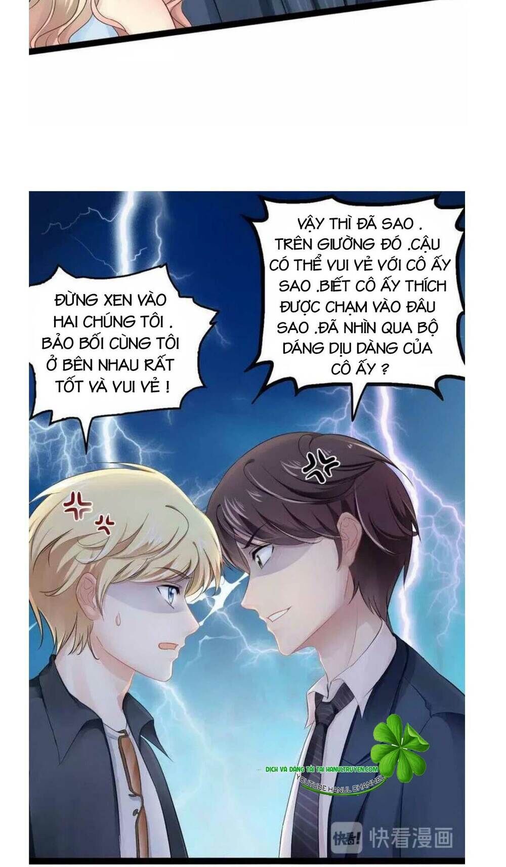 Thần Bí Đế Thiếu Điềm Sủng Thê Chapter 104 - Trang 2