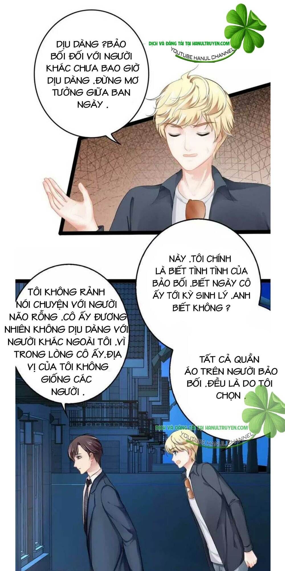 Thần Bí Đế Thiếu Điềm Sủng Thê Chapter 104 - Trang 2