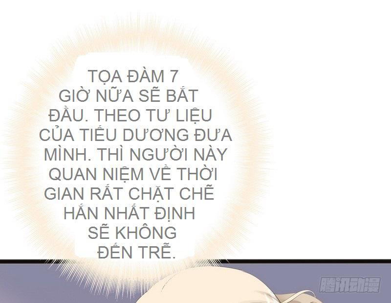 Thần Bí Đế Thiếu Điềm Sủng Thê Chapter 14 - Trang 2