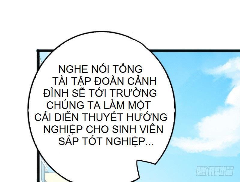 Thần Bí Đế Thiếu Điềm Sủng Thê Chapter 13 - Trang 2