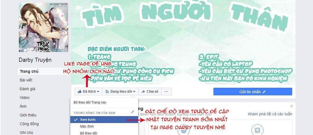 Thần Bí Đế Thiếu Điềm Sủng Thê Chapter 4 - Trang 2