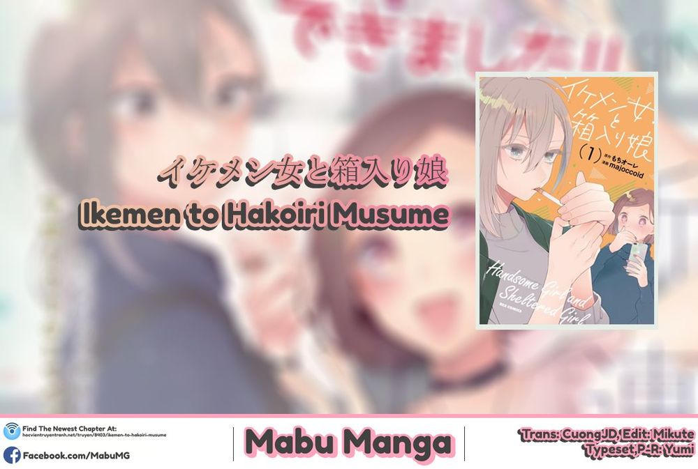 Ikemen To Hakoiri Musume Chapter 6 - Trang 2