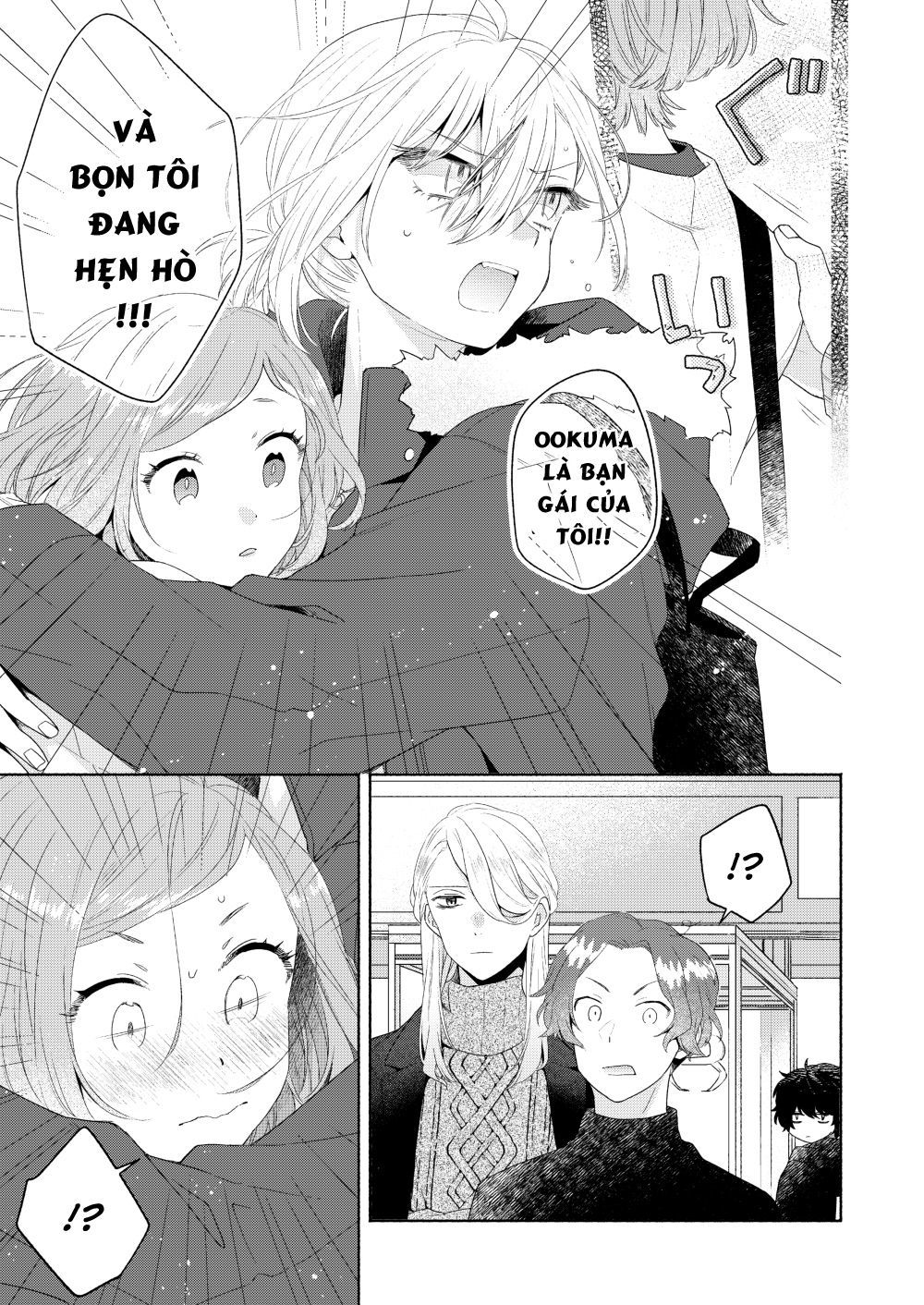 Ikemen To Hakoiri Musume Chapter 6 - Trang 2