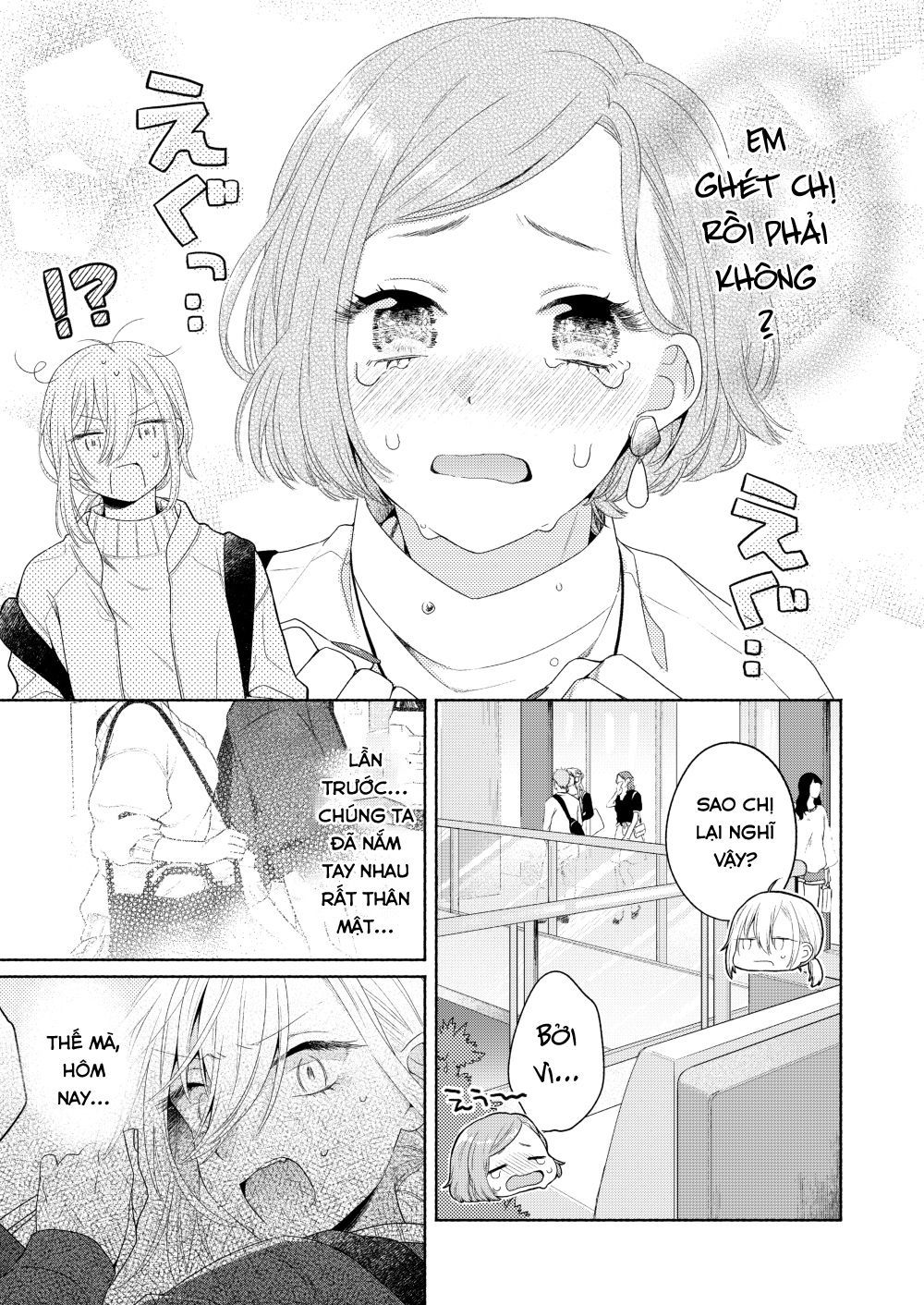 Ikemen To Hakoiri Musume Chapter 4 - Trang 2