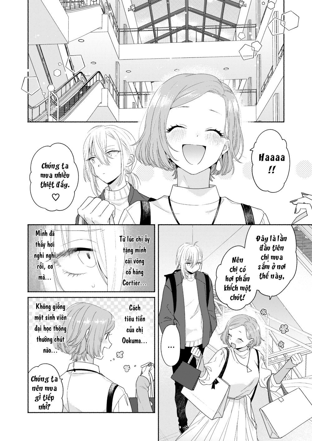 Ikemen To Hakoiri Musume Chapter 4 - Trang 2