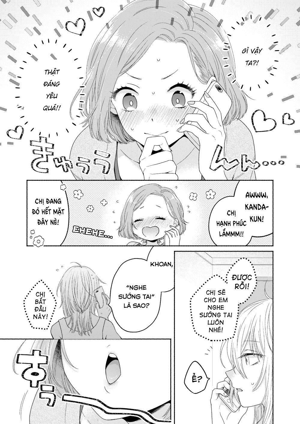 Ikemen To Hakoiri Musume Chapter 3 - Trang 2