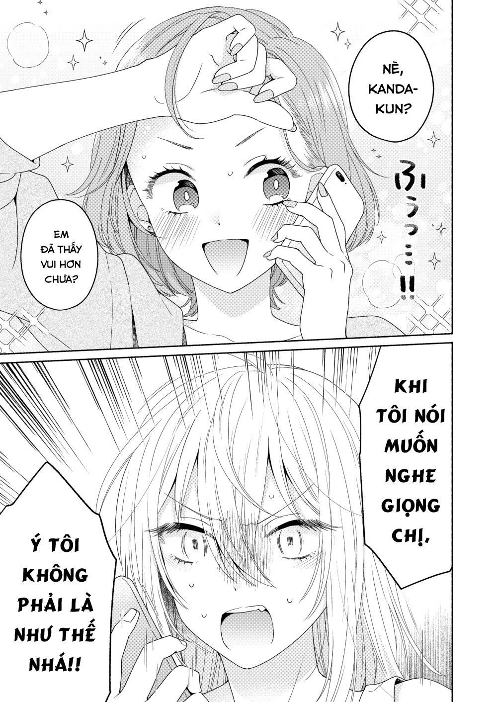 Ikemen To Hakoiri Musume Chapter 3 - Trang 2