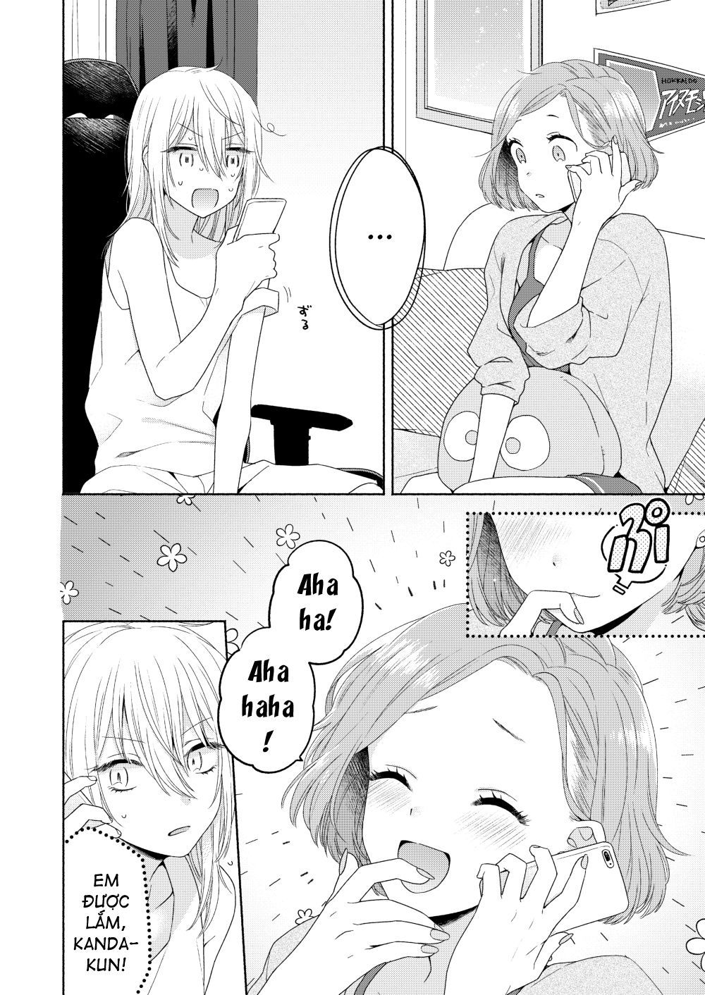 Ikemen To Hakoiri Musume Chapter 3 - Trang 2