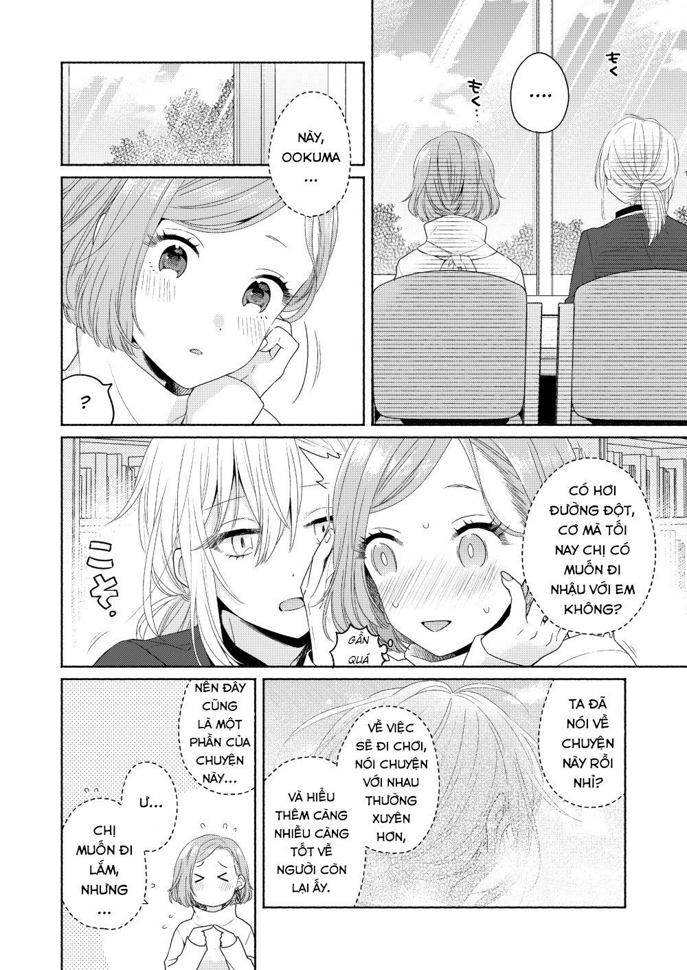 Ikemen To Hakoiri Musume Chapter 3 - Trang 2