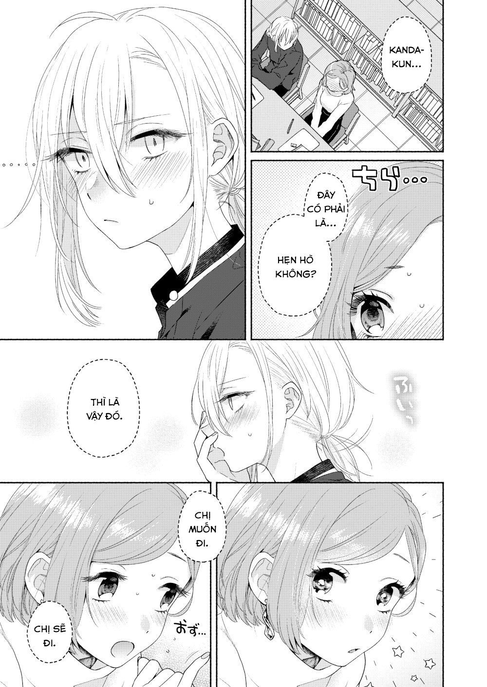 Ikemen To Hakoiri Musume Chapter 3 - Trang 2