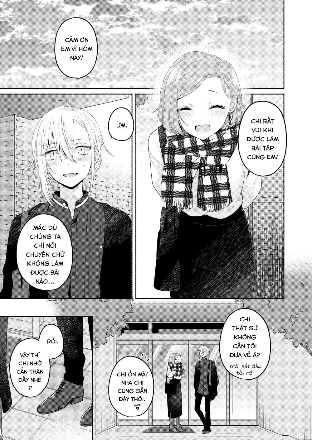 Ikemen To Hakoiri Musume Chapter 3 - Trang 2