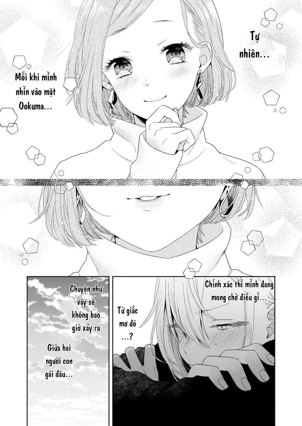 Ikemen To Hakoiri Musume Chapter 3 - Trang 2