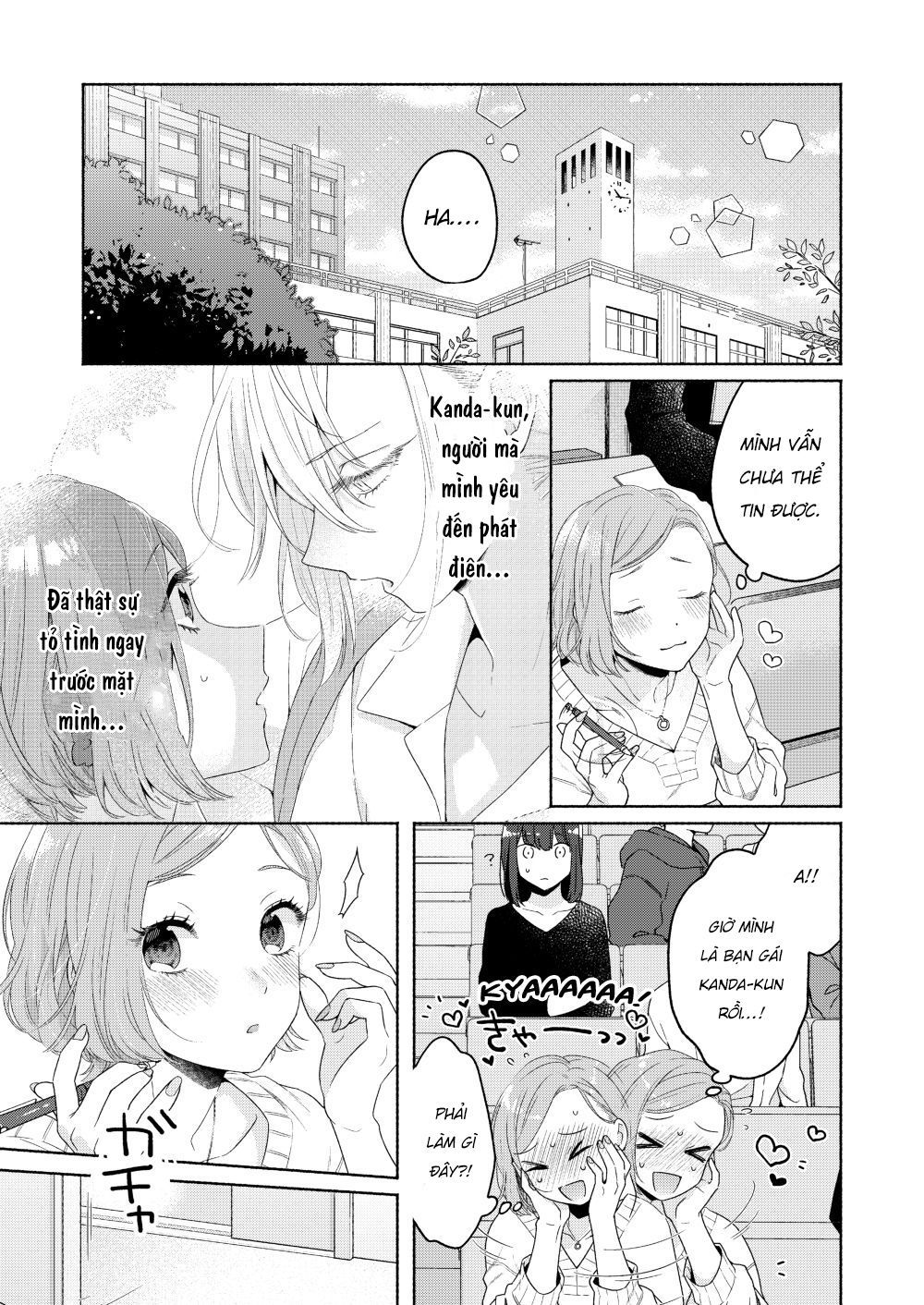 Ikemen To Hakoiri Musume Chapter 2 - Trang 2