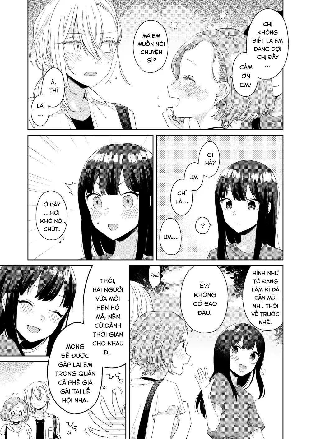 Ikemen To Hakoiri Musume Chapter 1 - Trang 2