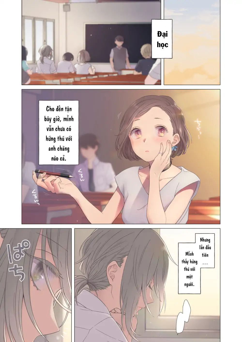 Ikemen To Hakoiri Musume Chapter 1 - Trang 2