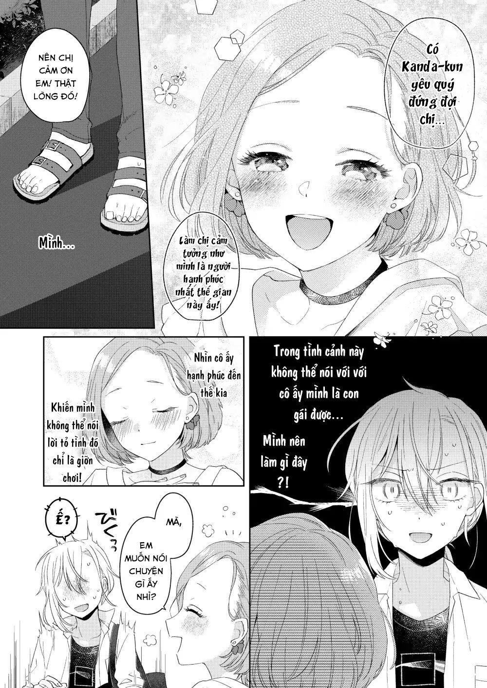 Ikemen To Hakoiri Musume Chapter 1 - Trang 2