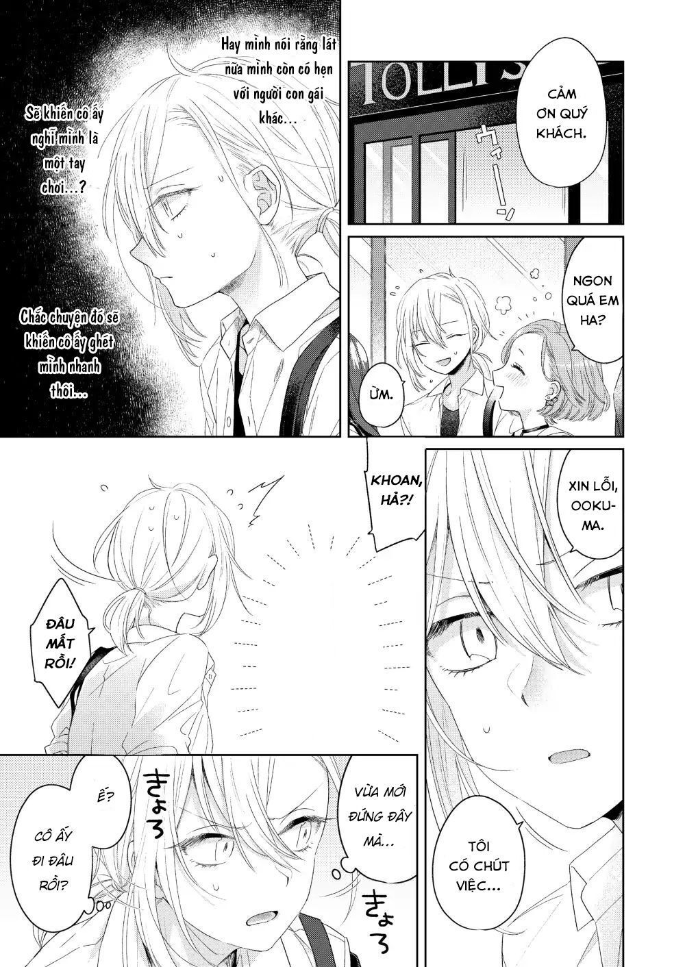 Ikemen To Hakoiri Musume Chapter 1 - Trang 2