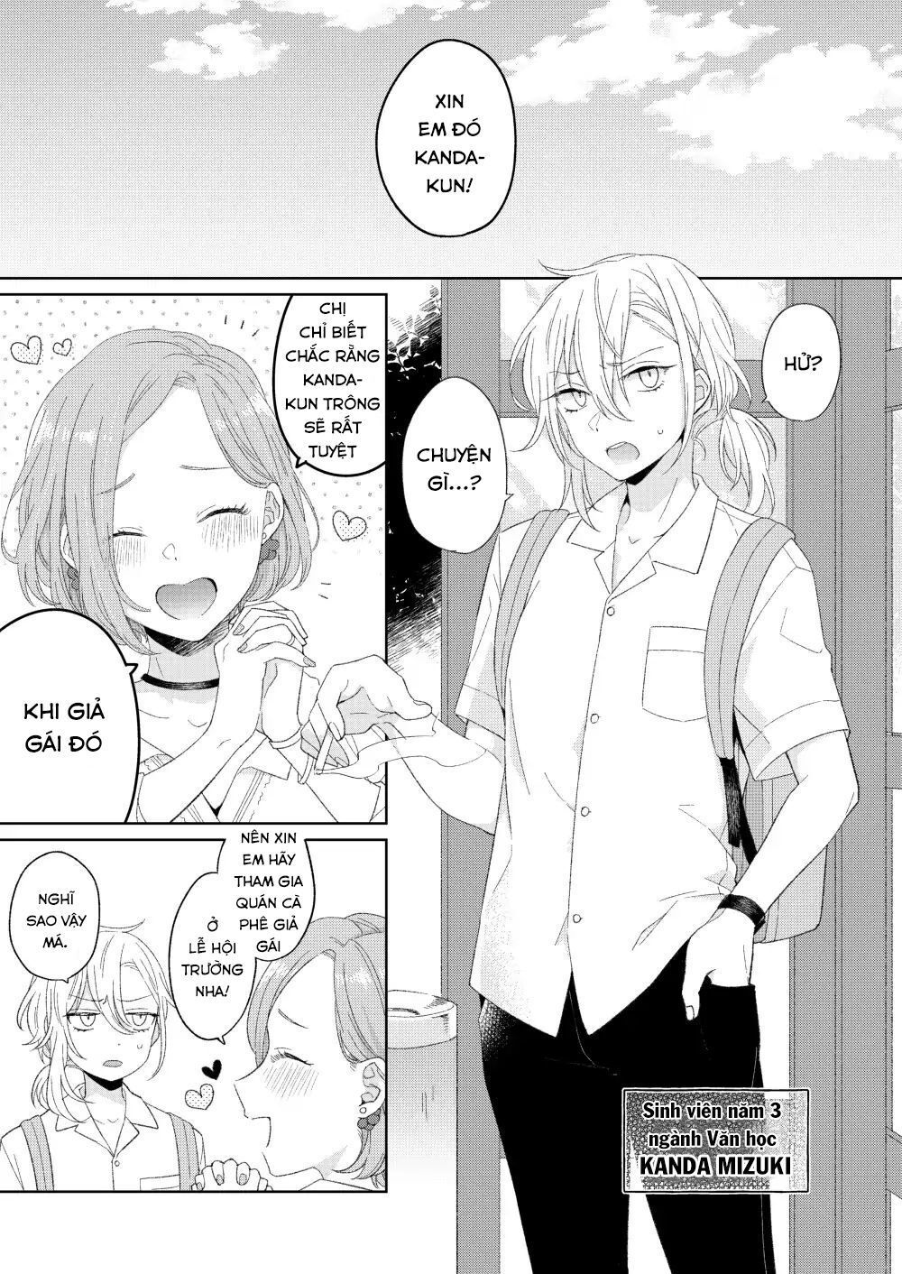 Ikemen To Hakoiri Musume Chapter 1 - Trang 2