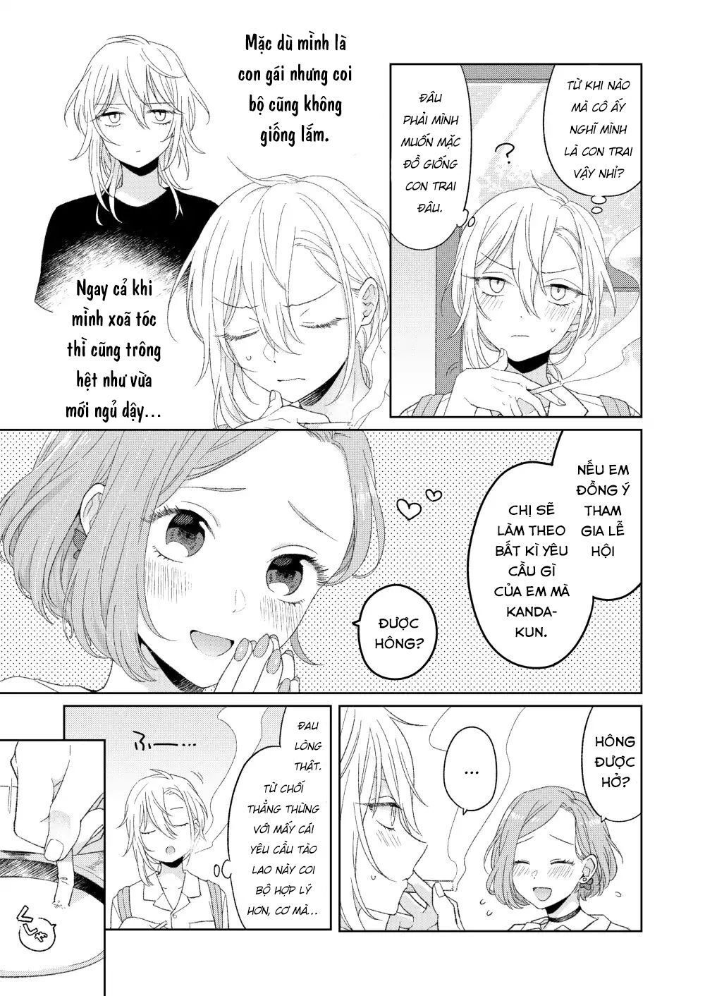 Ikemen To Hakoiri Musume Chapter 1 - Trang 2