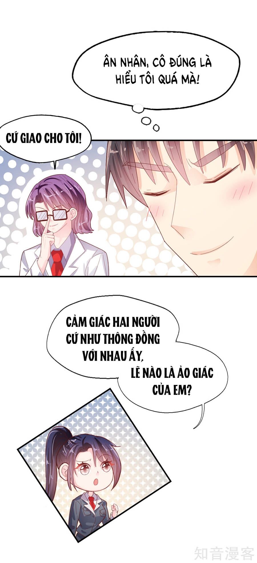 Sau Này Vẫn Cứ Thích Anh Chapter 79 - Trang 2