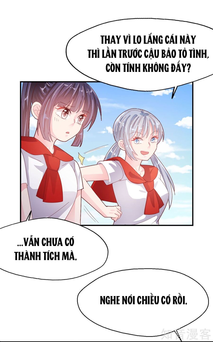 Sau Này Vẫn Cứ Thích Anh Chapter 74 - Trang 2