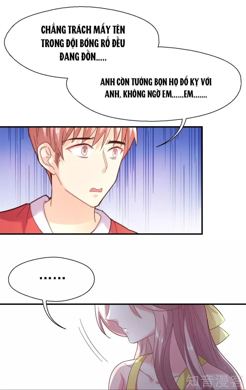 Sau Này Vẫn Cứ Thích Anh Chapter 42 - Trang 2