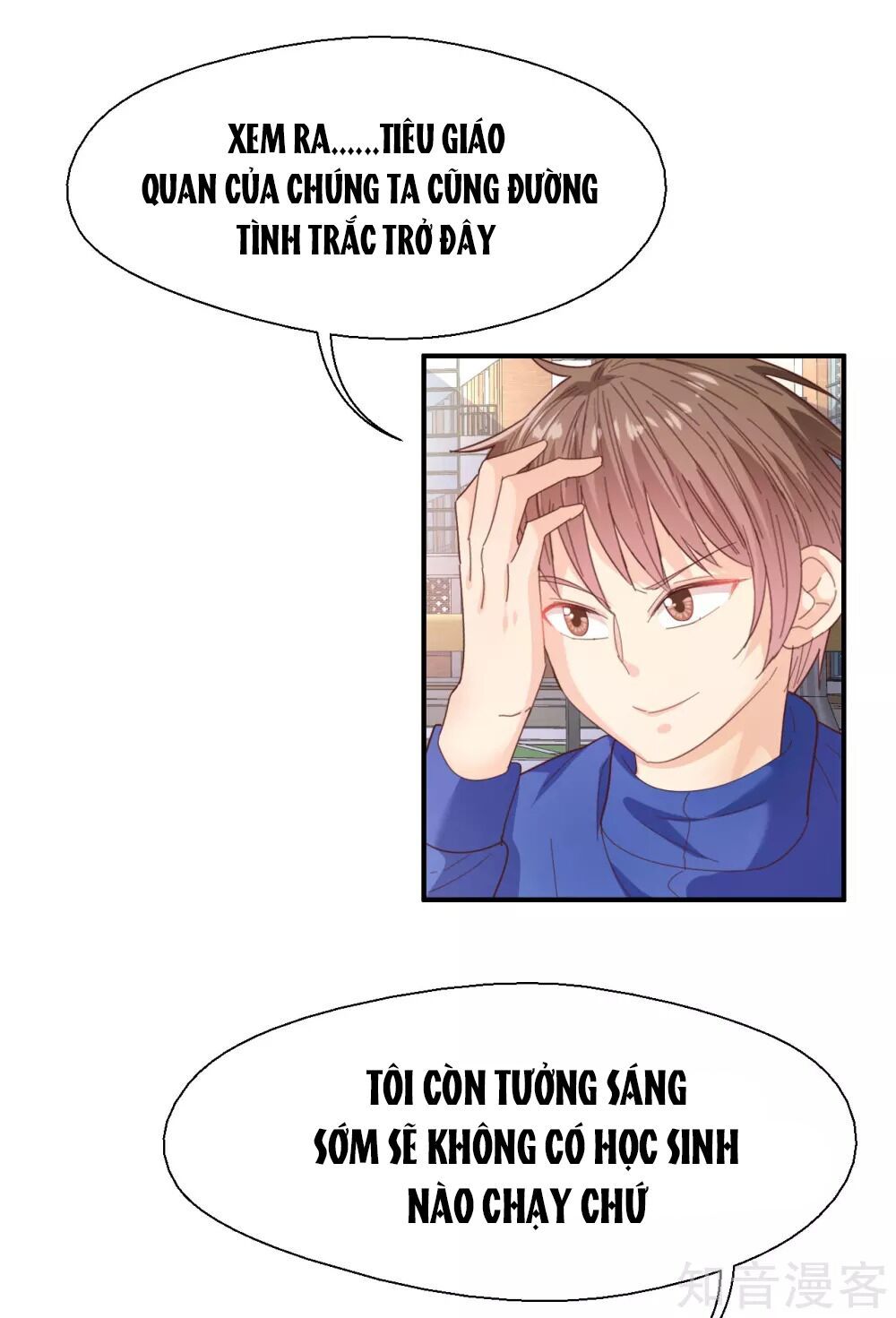 Sau Này Vẫn Cứ Thích Anh Chapter 41 - Trang 2