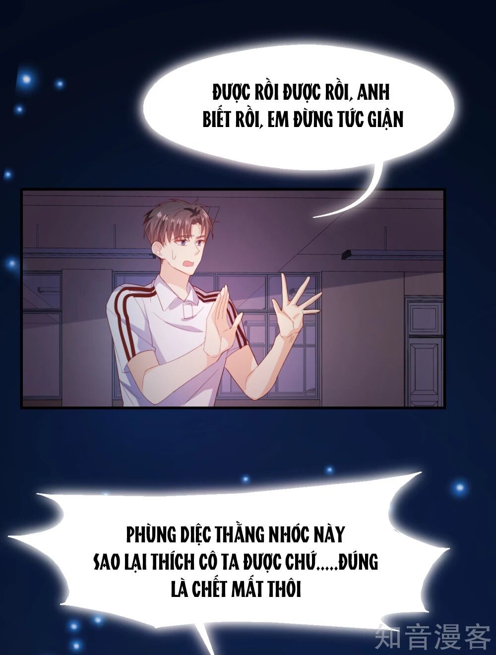 Sau Này Vẫn Cứ Thích Anh Chapter 35 - Trang 2