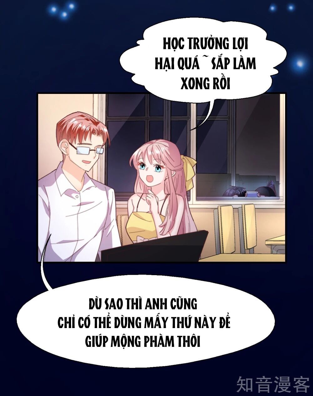 Sau Này Vẫn Cứ Thích Anh Chapter 35 - Trang 2