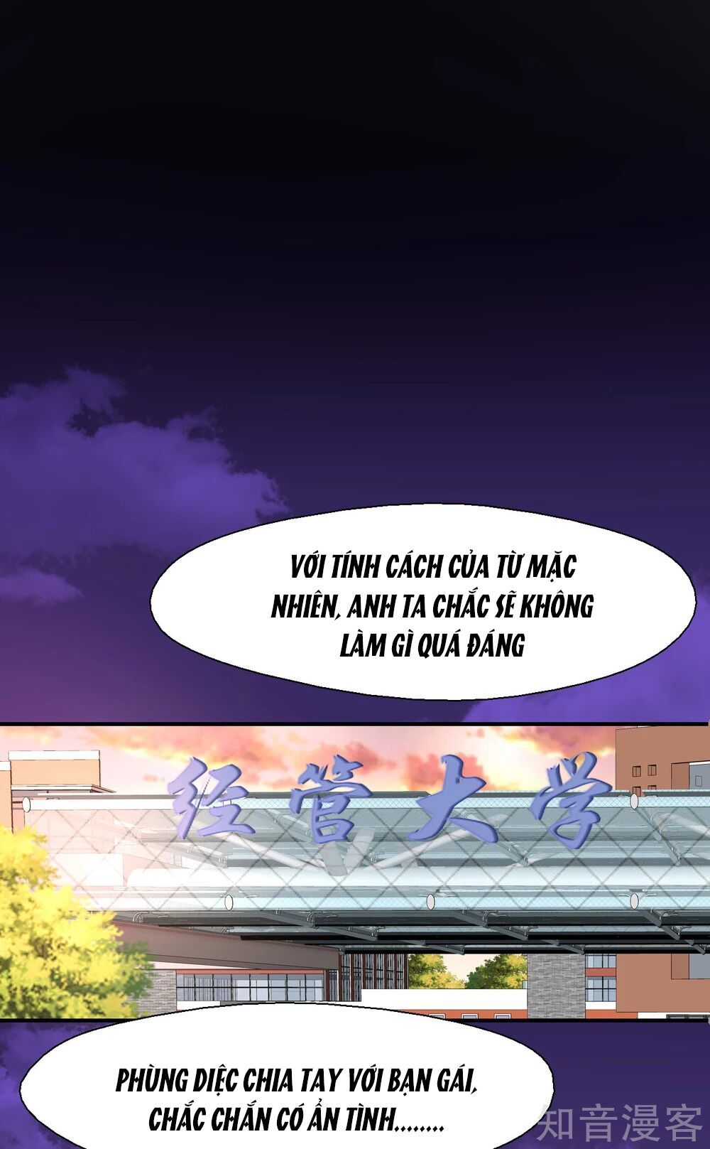 Sau Này Vẫn Cứ Thích Anh Chapter 33 - Trang 2